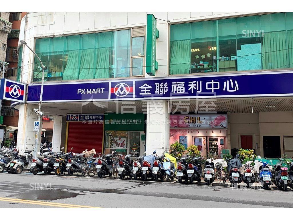 新埔商圈置產大空間房屋室內格局與周邊環境