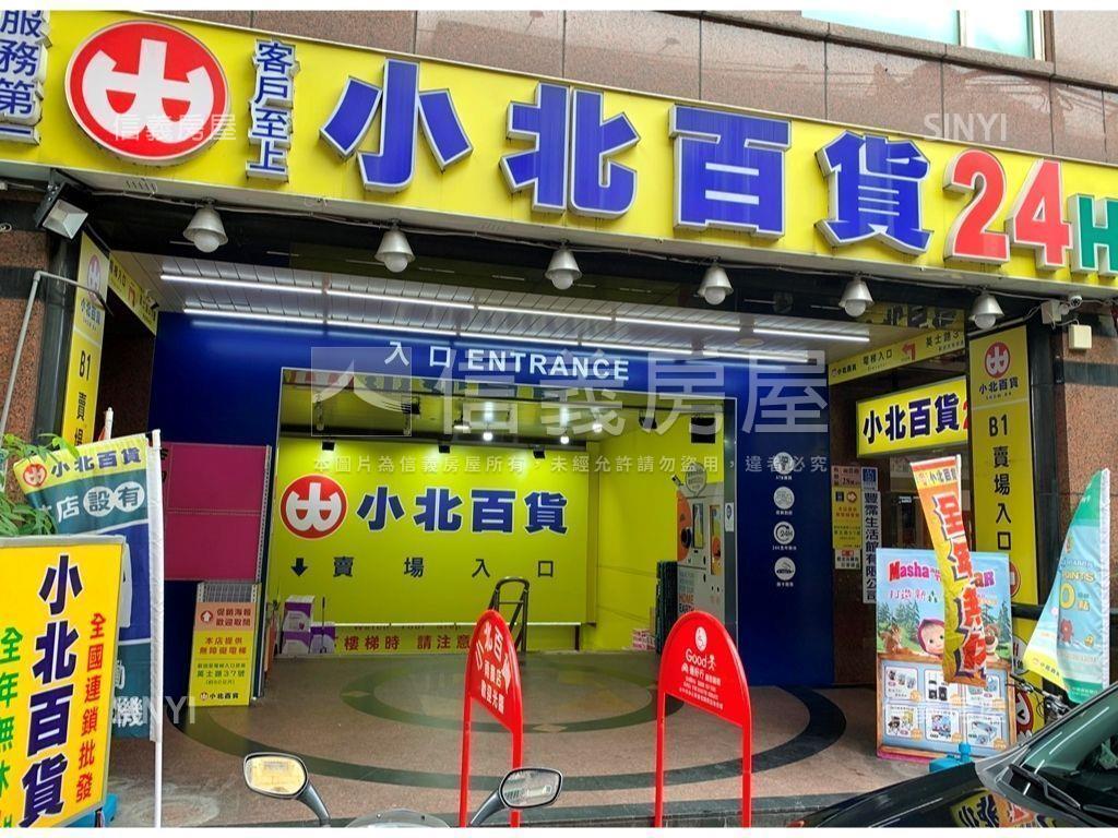 新埔商圈置產大空間房屋室內格局與周邊環境