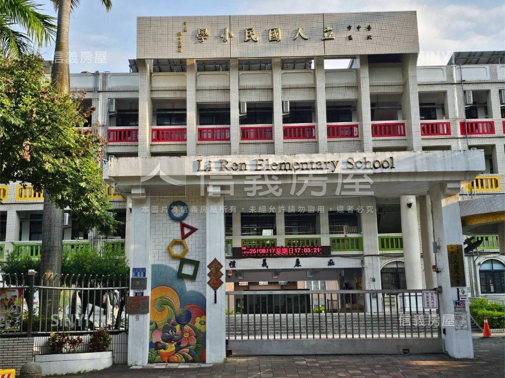 華美河畔樹梢美三房車位房屋室內格局與周邊環境