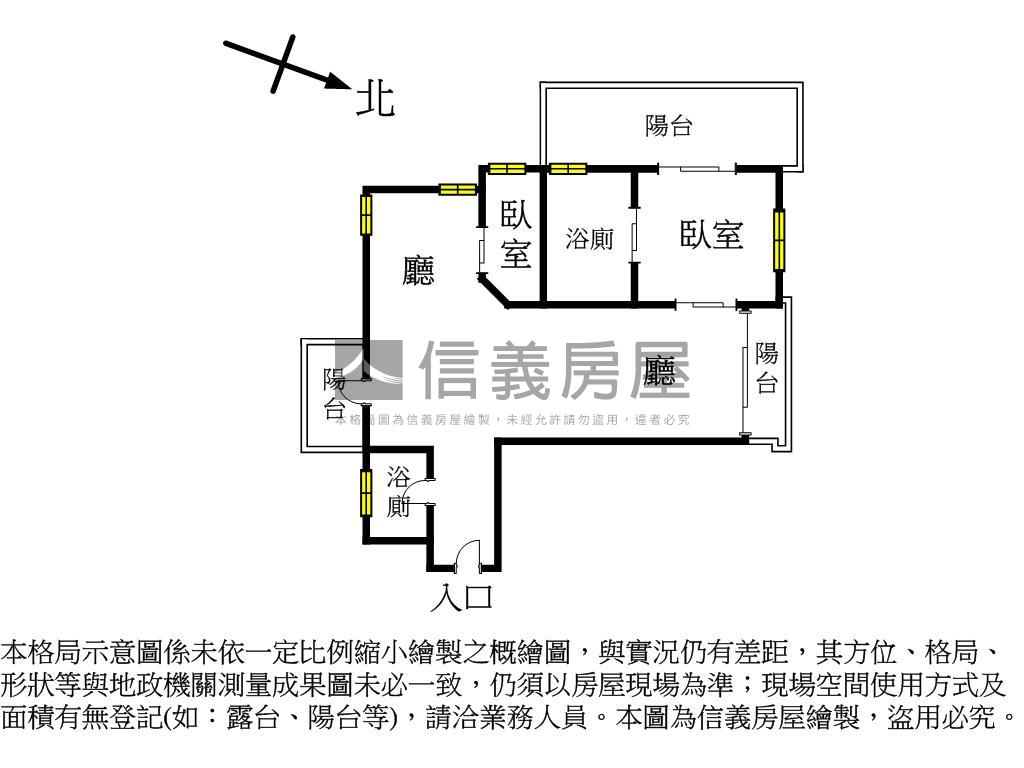 玉鎮玉林高樓採光美宅平車房屋室內格局與周邊環境