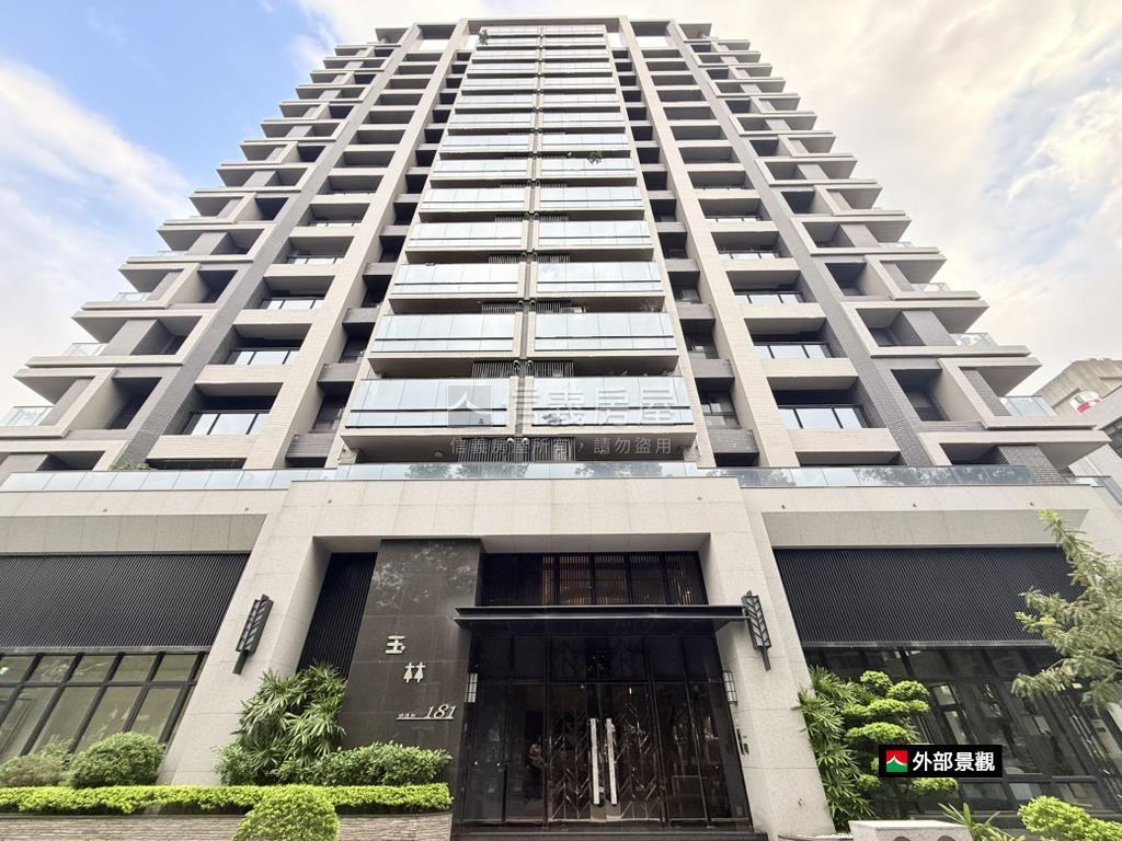 玉鎮玉林高樓採光美宅平車房屋室內格局與周邊環境