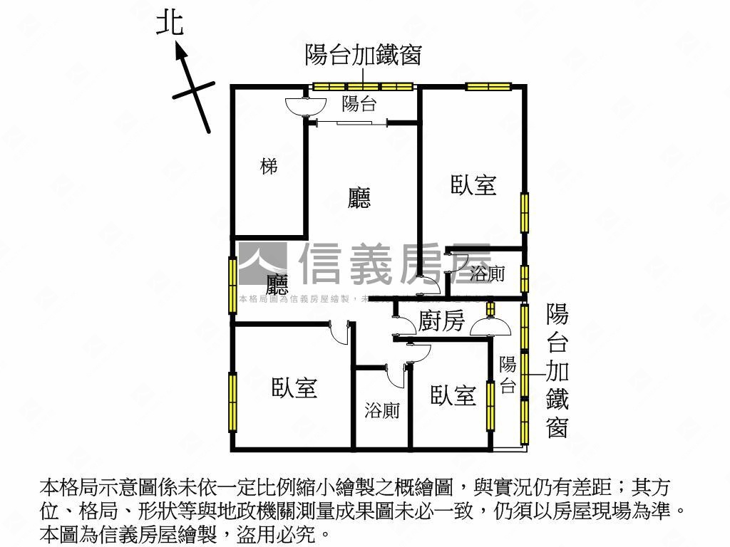 近車站黃金三樓大空間美寓房屋室內格局與周邊環境