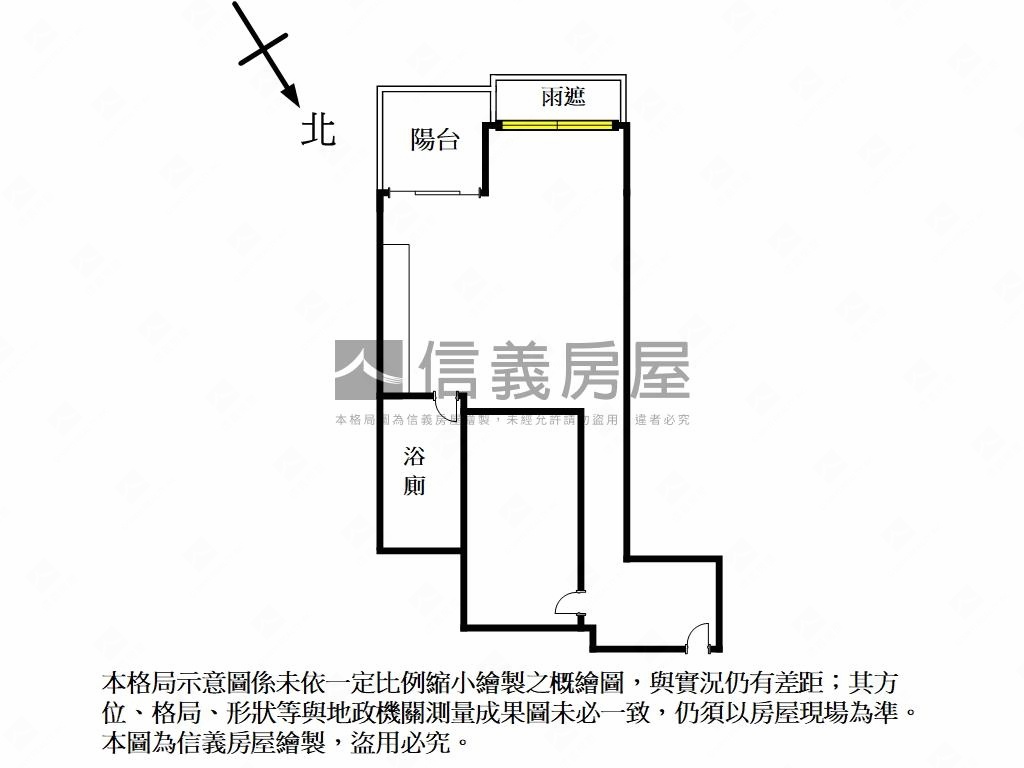 金城舞２期㊣大展鴻圖●房屋室內格局與周邊環境