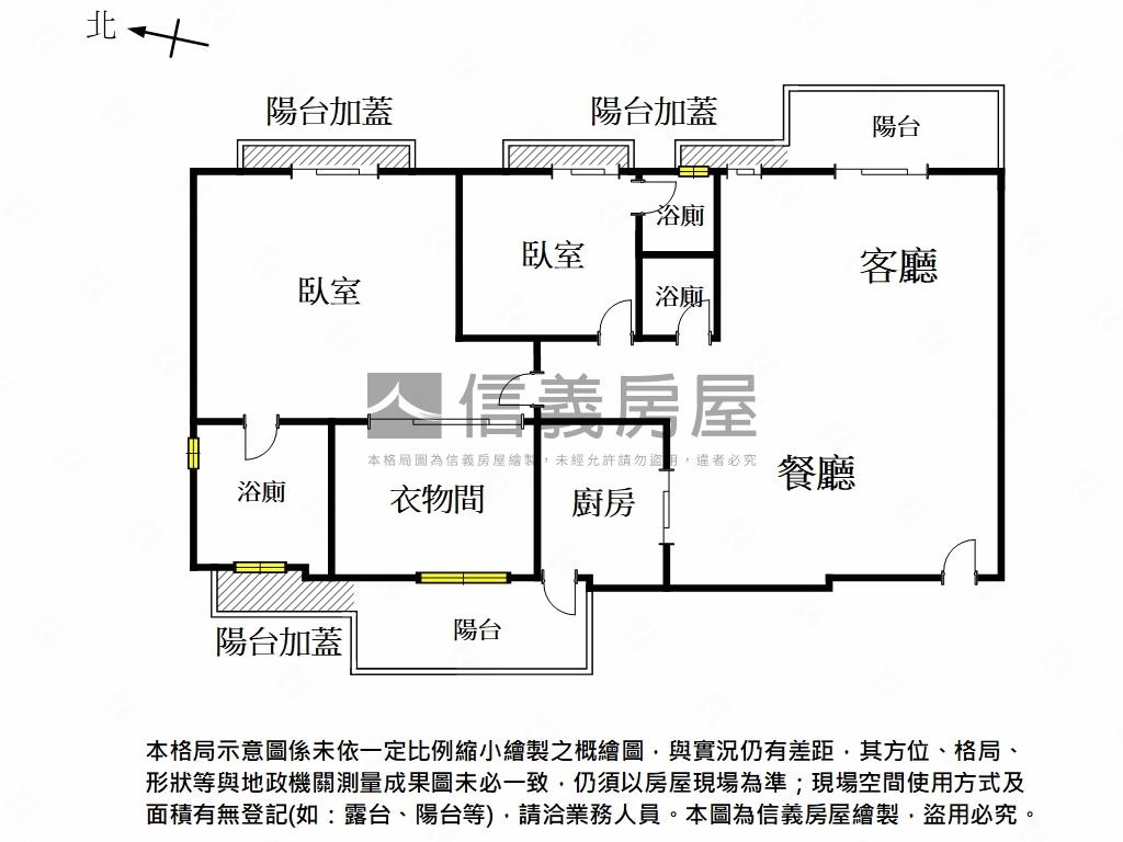 百慶府前院星鑽夜景雙平車房屋室內格局與周邊環境