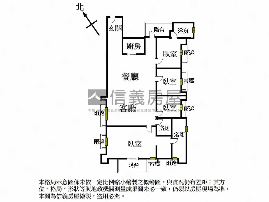 國賓官邸巔峰高樓遠景房屋室內格局與周邊環境