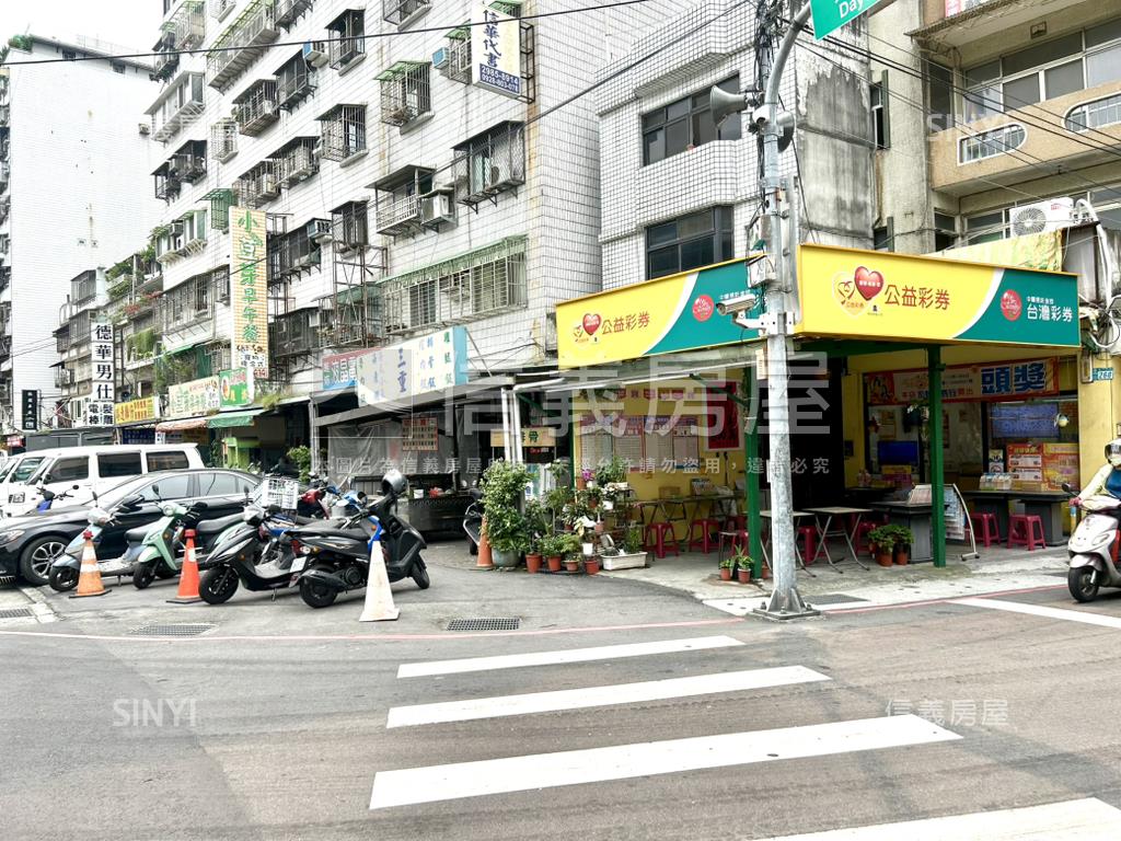 三重邊間公寓頂加房屋室內格局與周邊環境