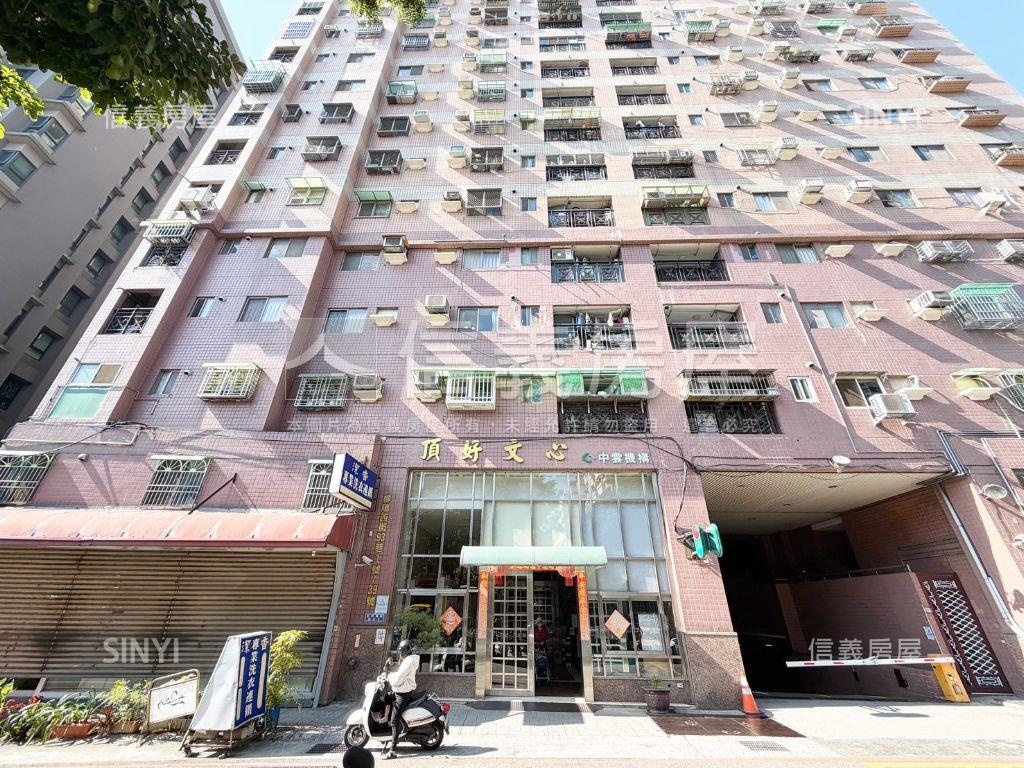 帥甜甜價優質套房採光好房屋室內格局與周邊環境