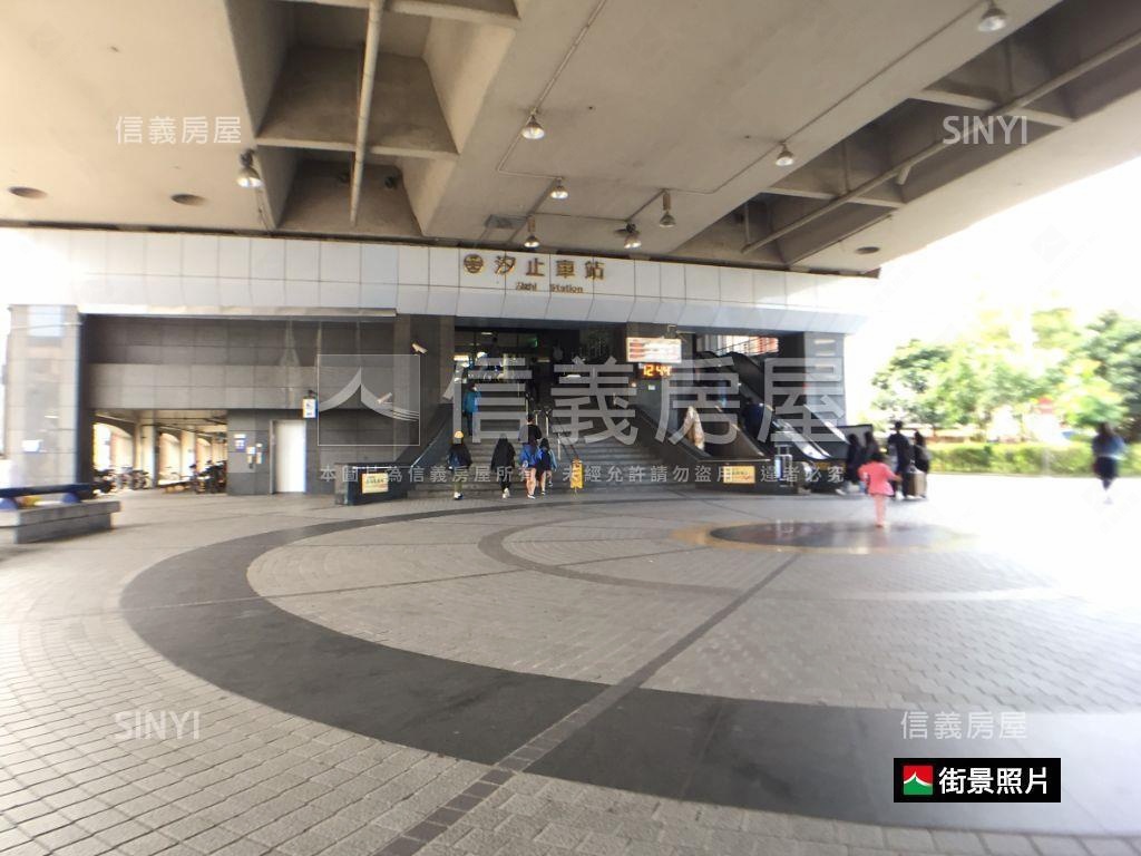 汐止車站前電梯華廈房屋室內格局與周邊環境