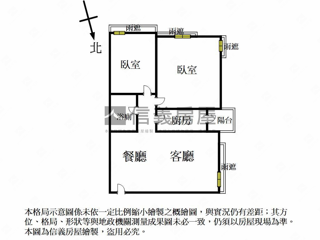 左營高鐵高樓採光兩房房屋室內格局與周邊環境