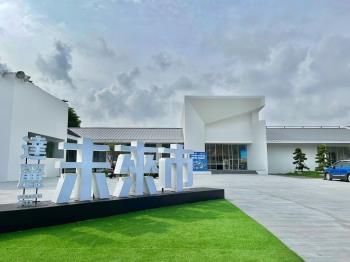 達麗未來市全新兩房平車