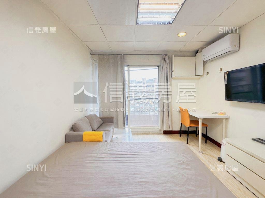 華誼信義旁收租大樓Ｂ房屋室內格局與周邊環境
