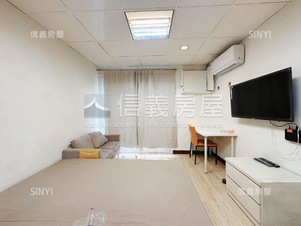 華誼信義旁收租大樓Ｂ房屋室內格局與周邊環境