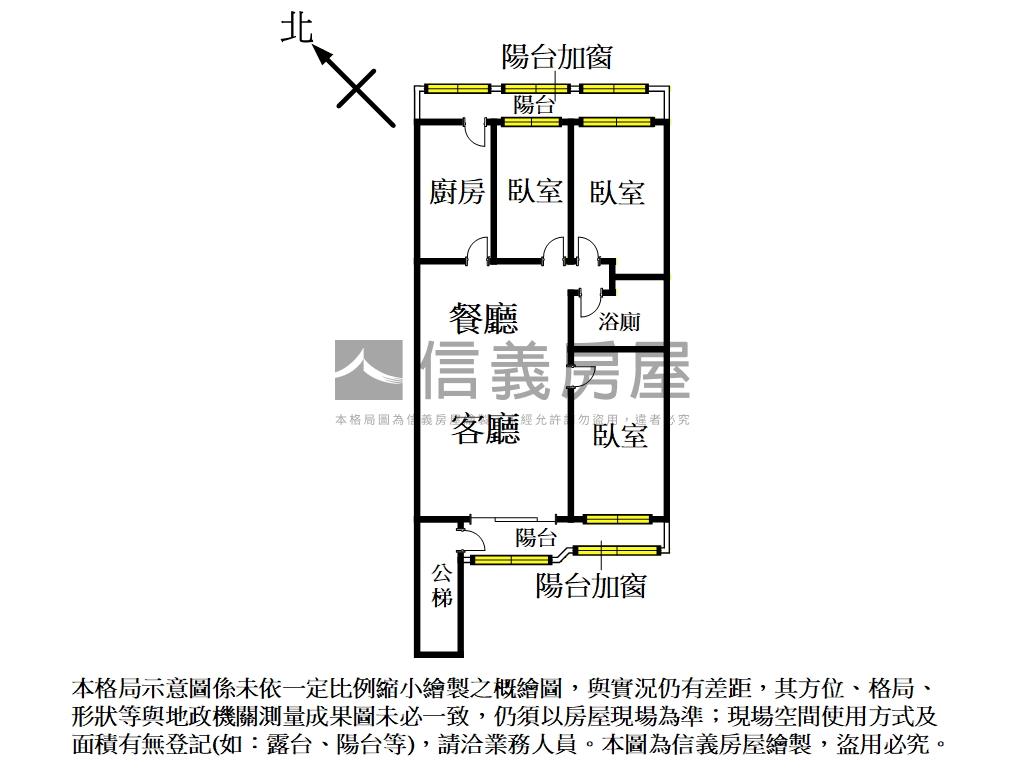 區公所捷運美宅房屋室內格局與周邊環境