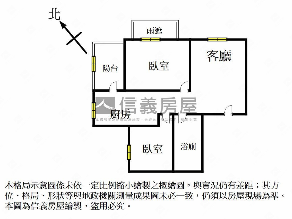 京城樂活，兩房輕鬆住房屋室內格局與周邊環境