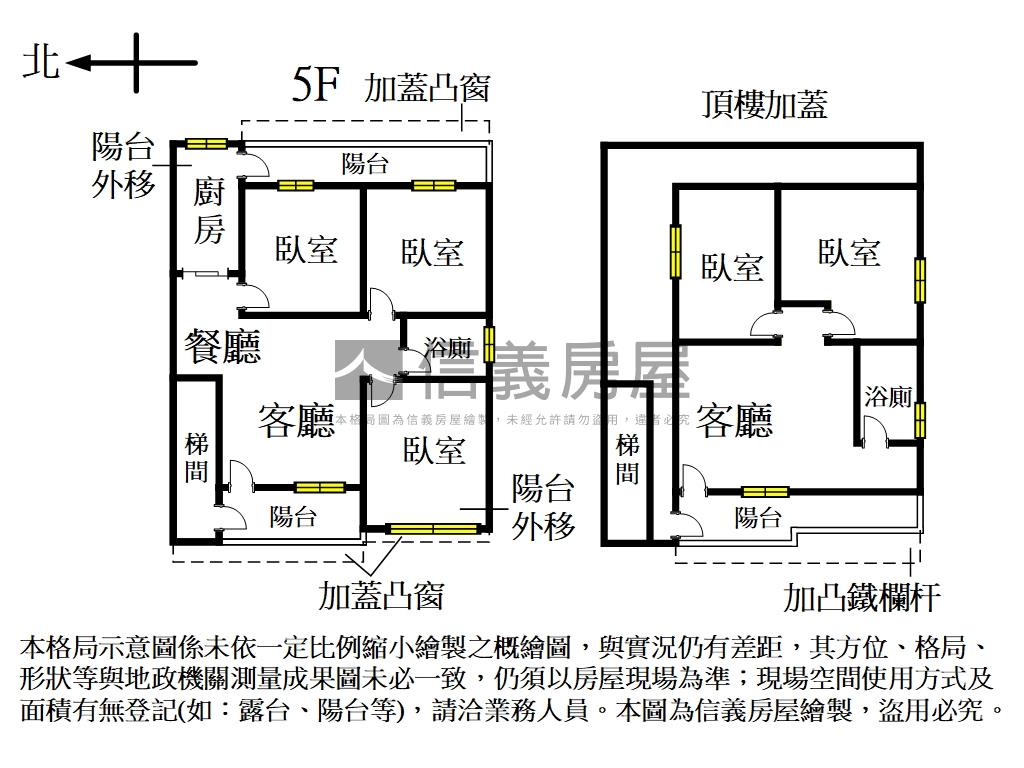 自強公園森呼吸邊間三房房屋室內格局與周邊環境