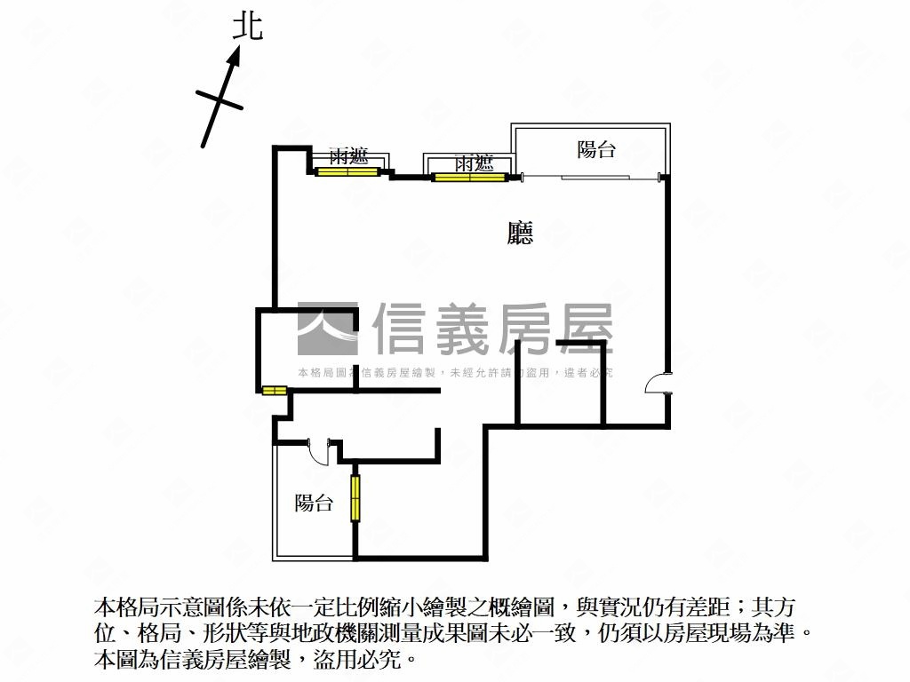 雙湖匯後棟高樓豪邸房屋室內格局與周邊環境
