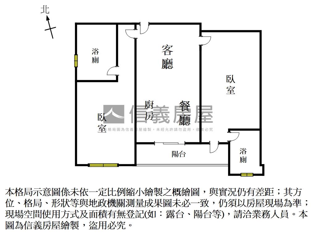 植感｜日系木質採光兩房宅房屋室內格局與周邊環境