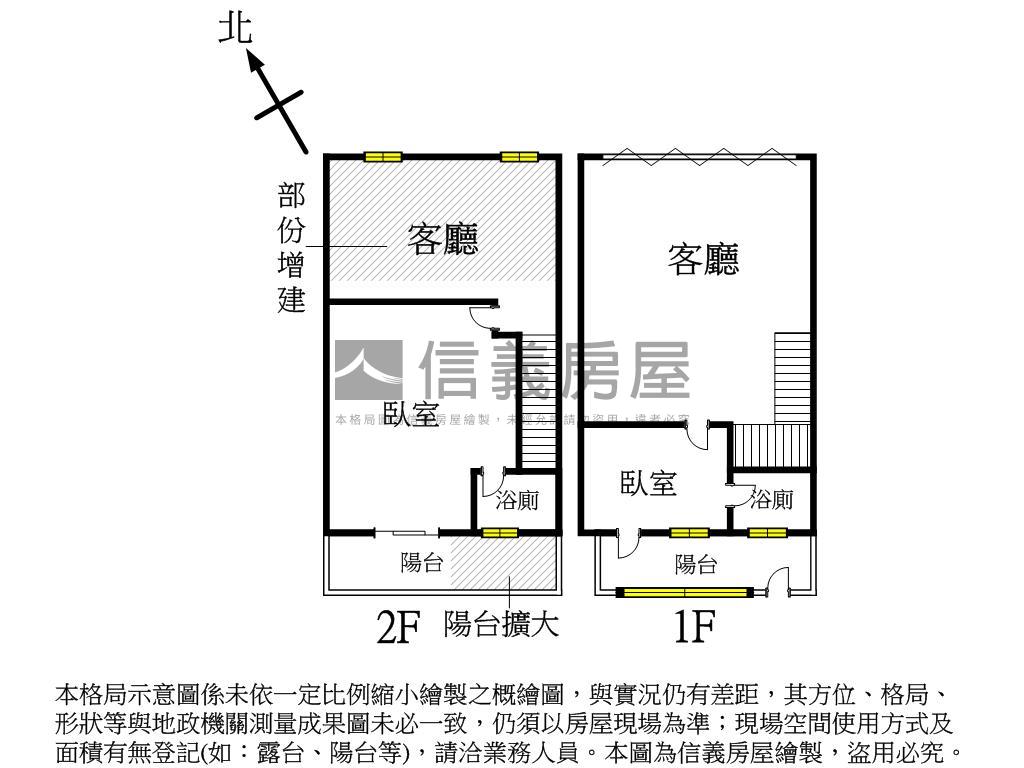 近大東瑞興路面寬金店房屋室內格局與周邊環境