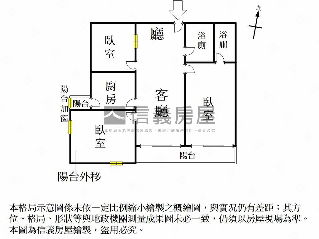 新灣區高樓美景三房房屋室內格局與周邊環境
