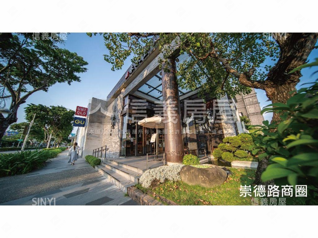 馬年大吉賠售樸御次頂房屋室內格局與周邊環境