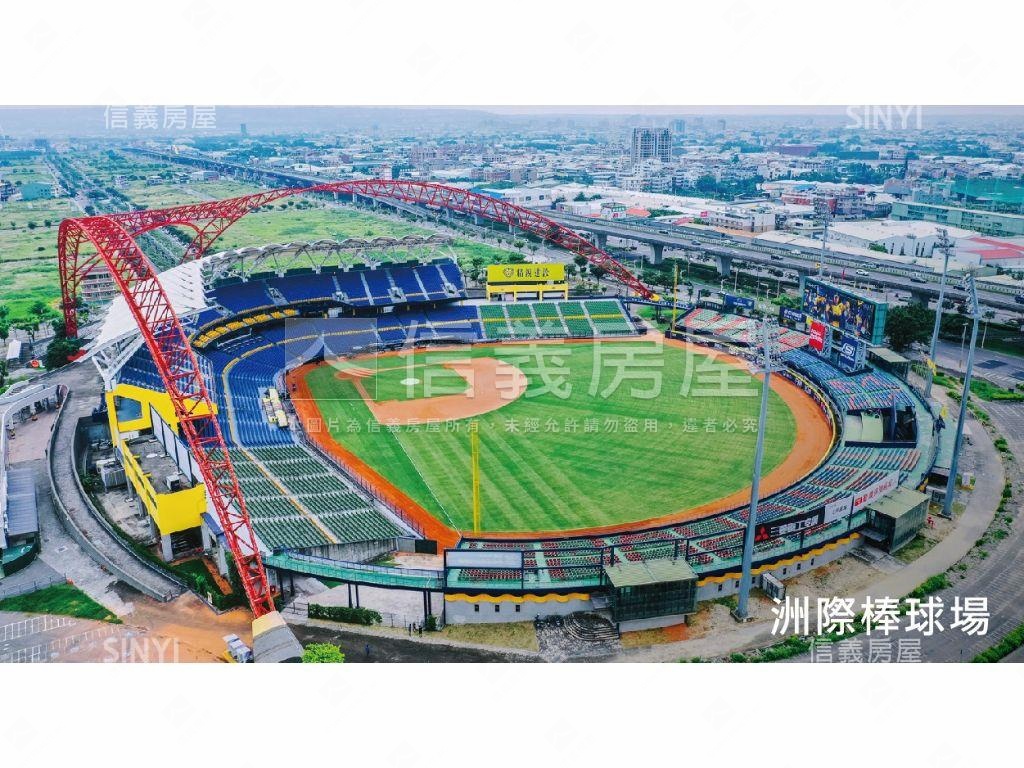 馬年大吉賠售樸御次頂房屋室內格局與周邊環境