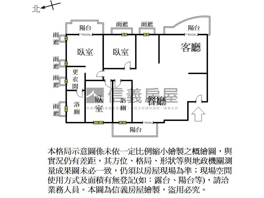 農十六帝品苑景觀豪邸房屋室內格局與周邊環境