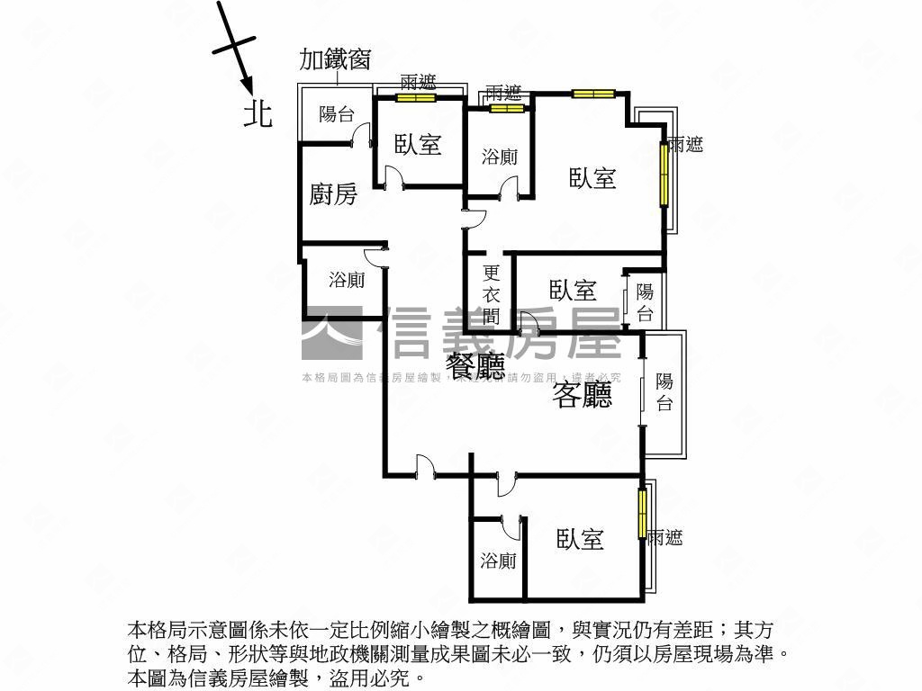 美術館綠境稀有四房雙平車房屋室內格局與周邊環境