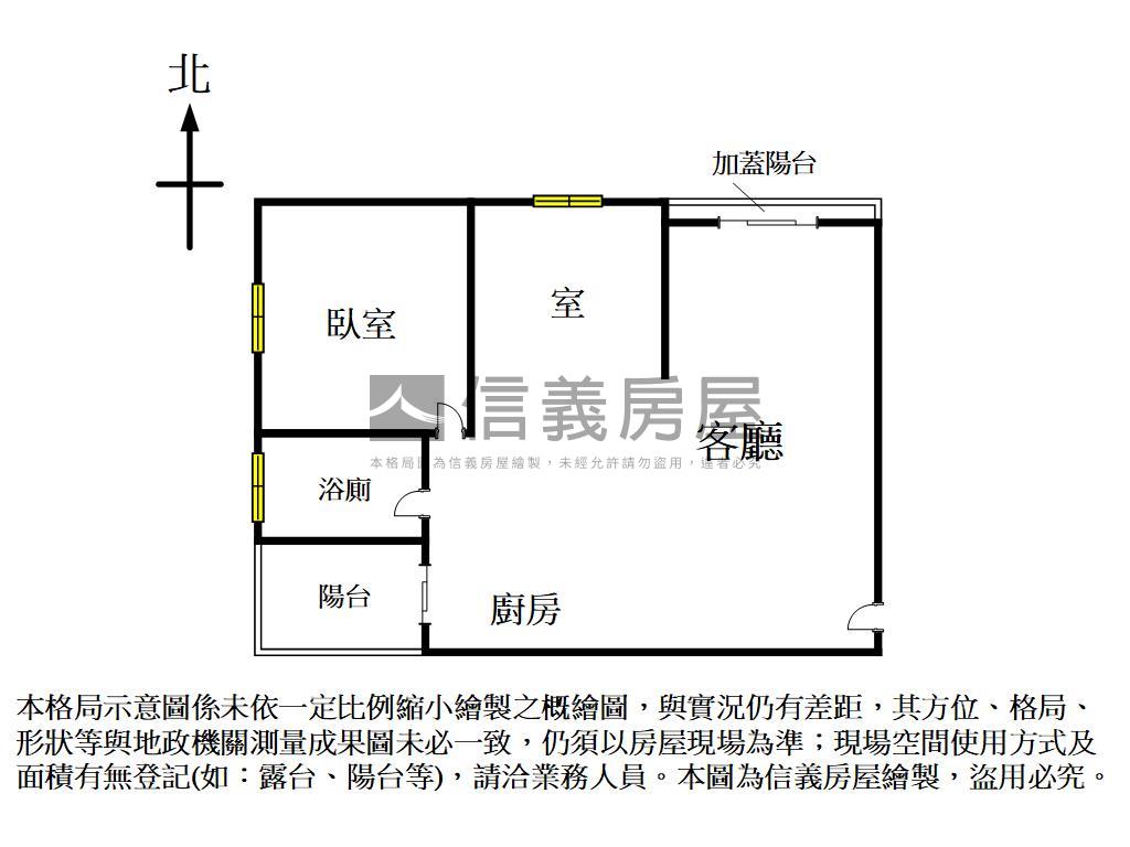 豪邸心賞精美附車位房屋室內格局與周邊環境