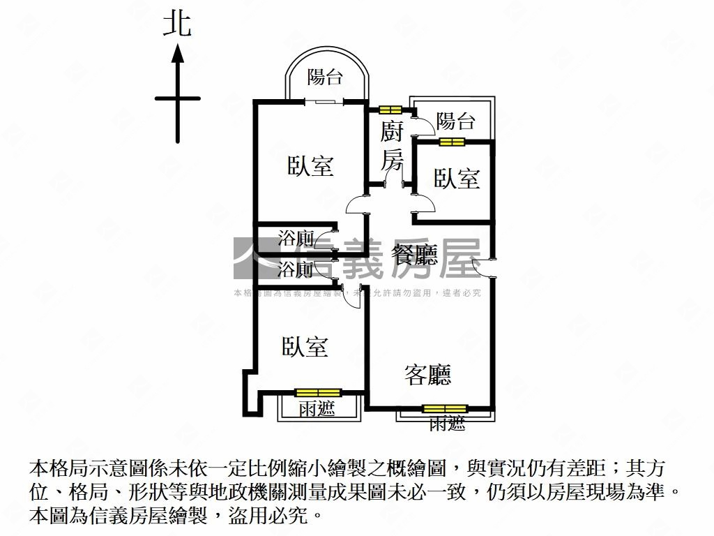 普羅旺斯朝南景觀三房車位房屋室內格局與周邊環境