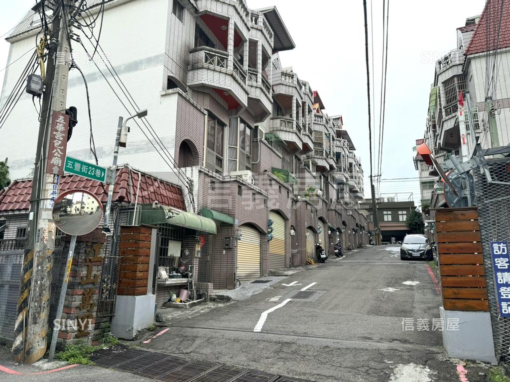 近竹東市區社區型美美透天房屋室內格局與周邊環境