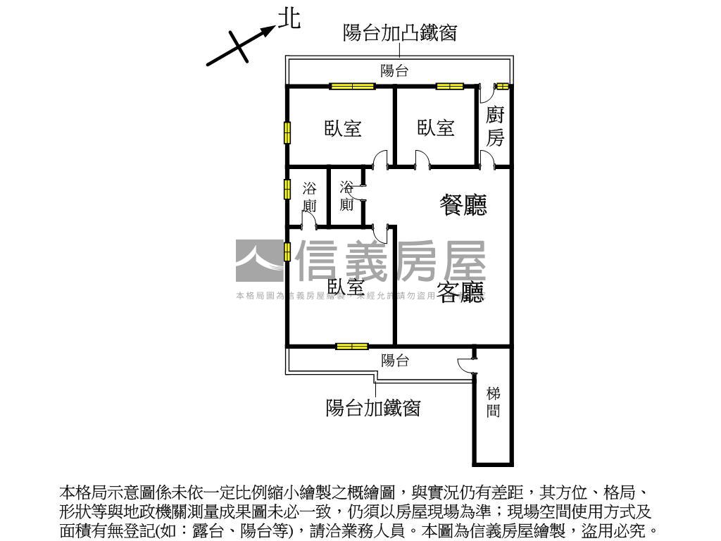 景觀民權公寓三房房屋室內格局與周邊環境