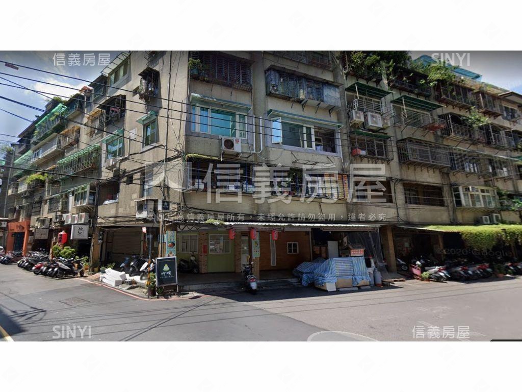 近新埔捷運！１＋２樓美屋房屋室內格局與周邊環境