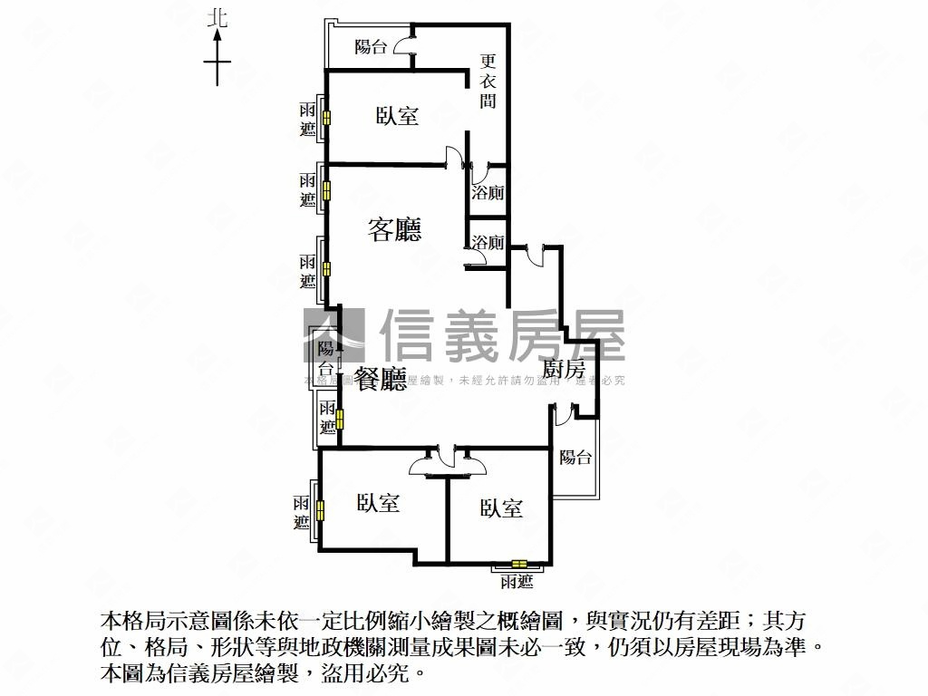 新源邸景觀裝潢大坪豪邸房屋室內格局與周邊環境