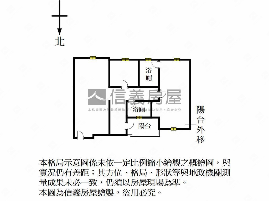 環球市邊間採光視野房屋室內格局與周邊環境