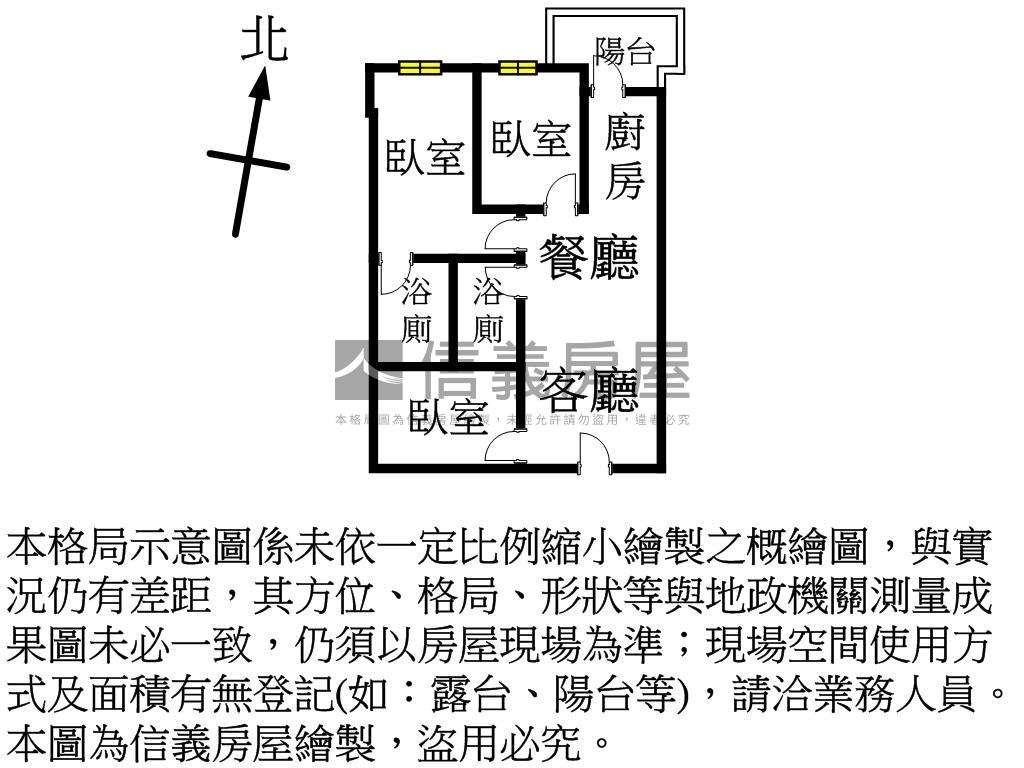亞昕向陽帝王樓層景觀三房房屋室內格局與周邊環境