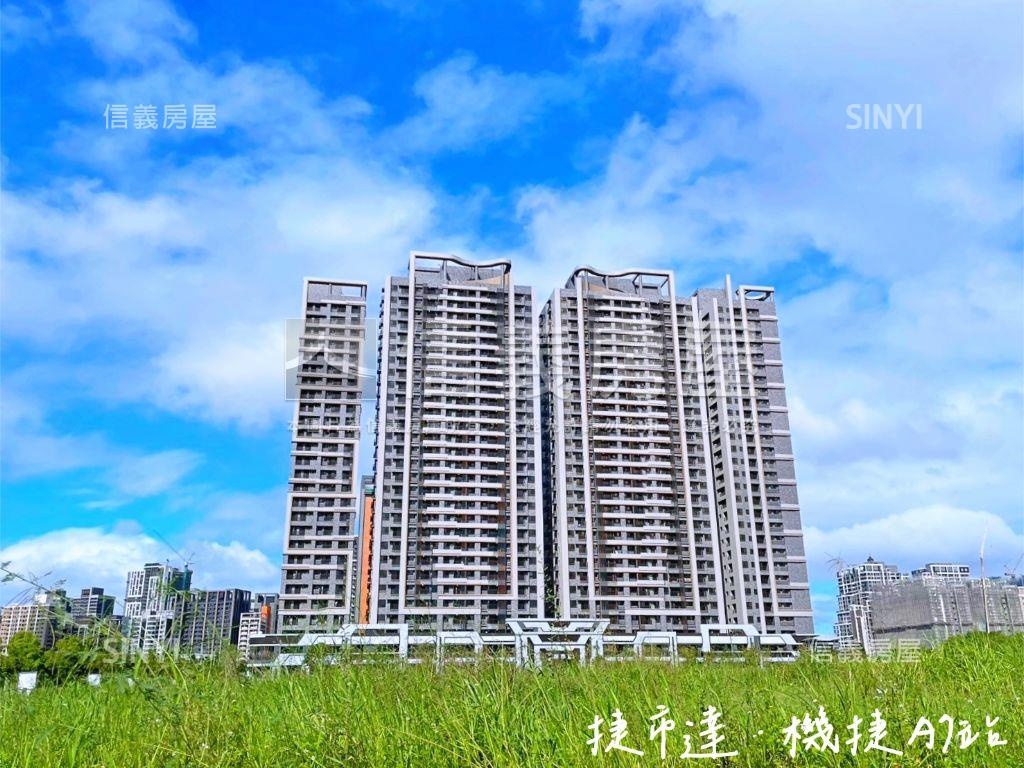 Ａ７捷市達採光２房車位房屋室內格局與周邊環境