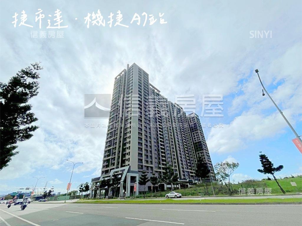 Ａ７捷市達採光２房車位房屋室內格局與周邊環境