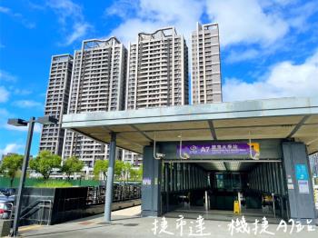 Ａ７捷市達採光２房車位