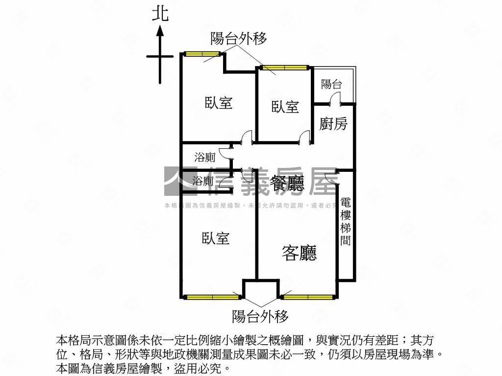 南京電梯三房坡平車位房屋室內格局與周邊環境