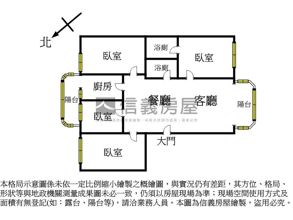 學府觀景捷運大四房車位房屋室內格局與周邊環境