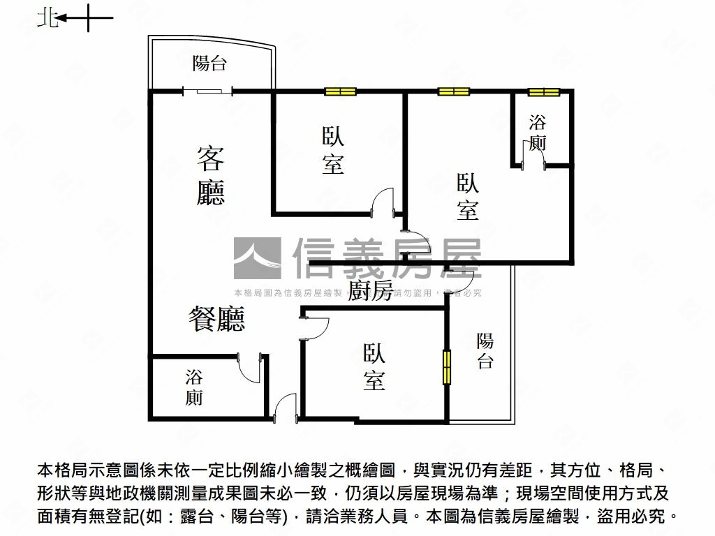 永康佳順三房平車房屋室內格局與周邊環境