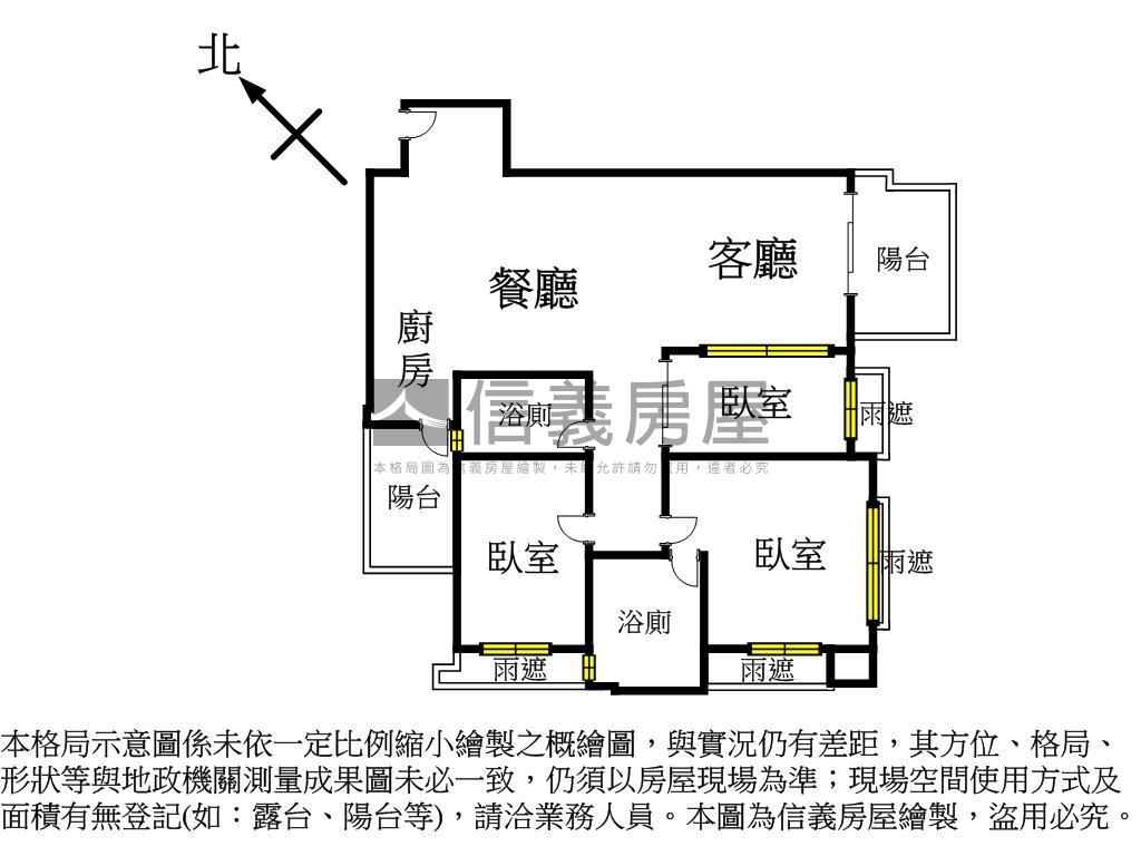 力璞之星裝潢景觀三房車位房屋室內格局與周邊環境