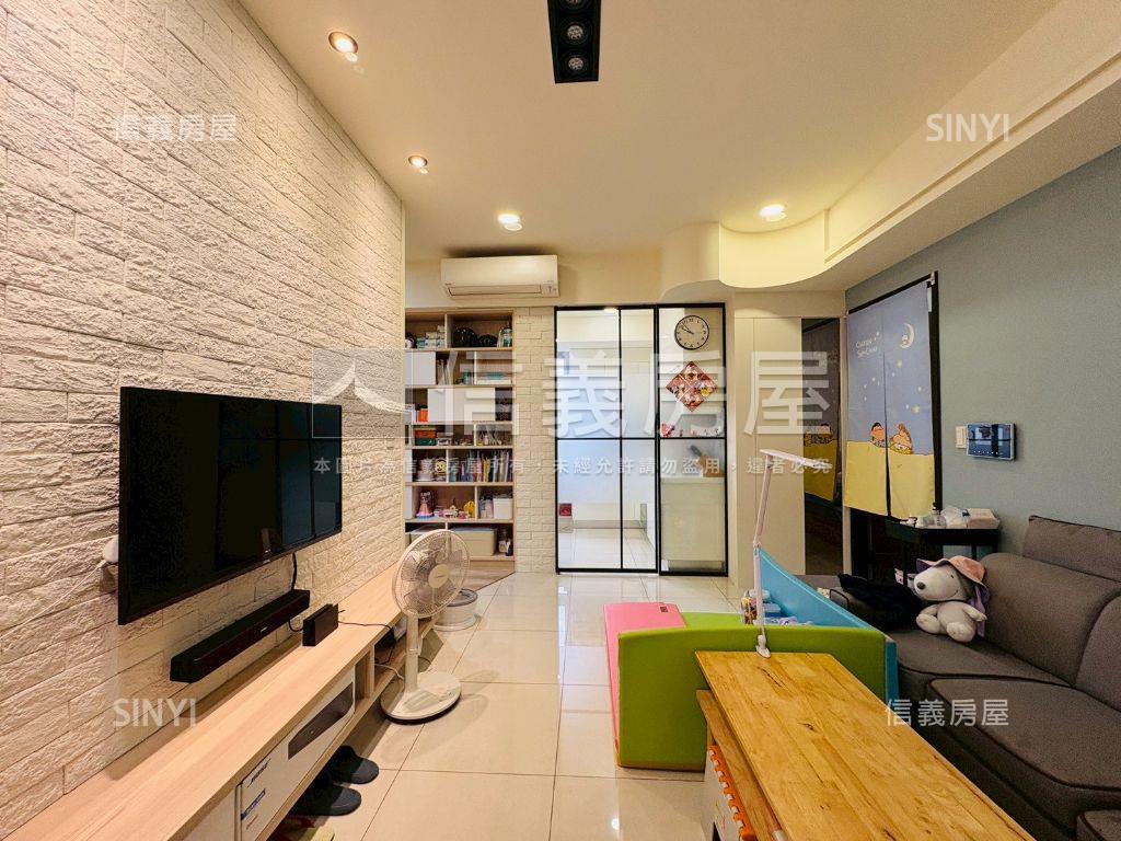 鑫輝｜實心甜裝潢溫馨宅房屋室內格局與周邊環境