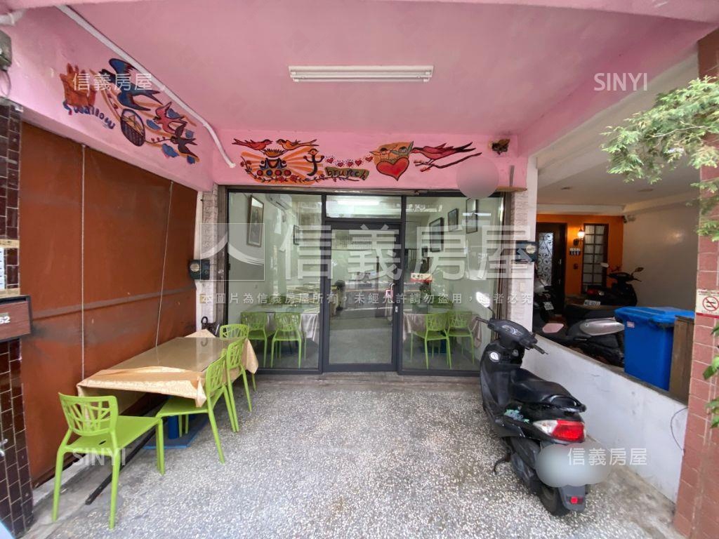 正遠東街☆金店面房屋室內格局與周邊環境