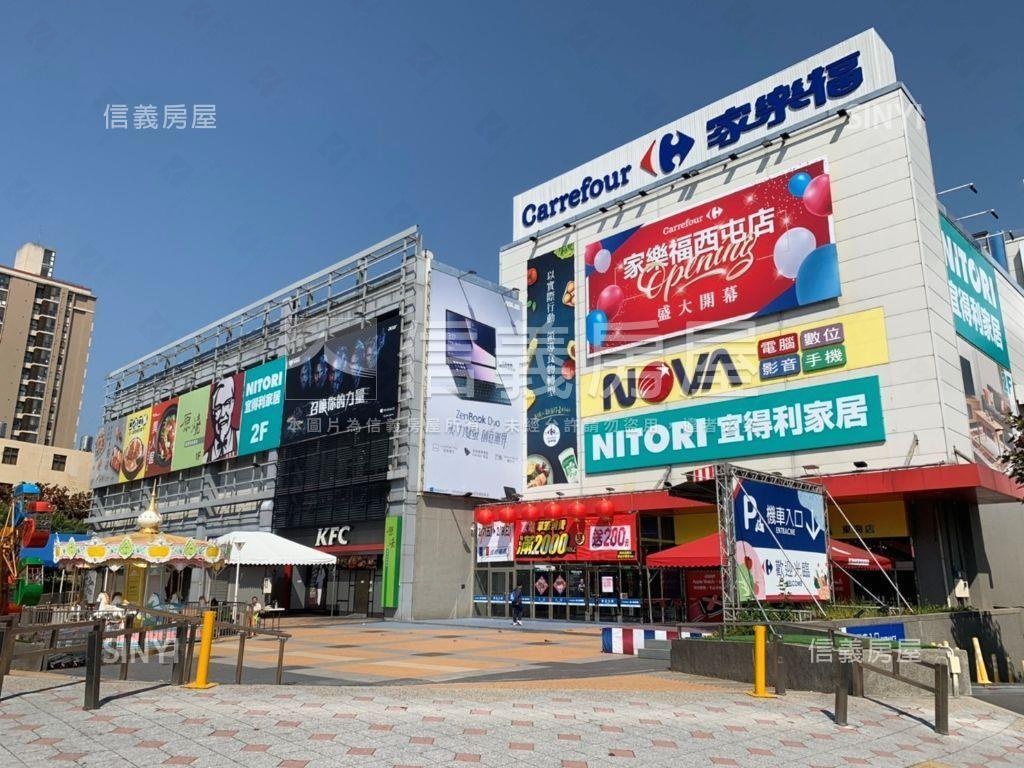 正遠東街☆金店面房屋室內格局與周邊環境