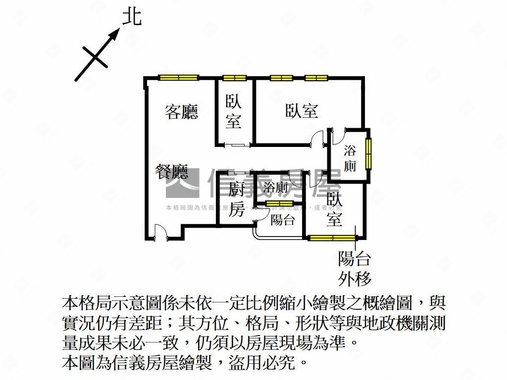 【ＶＲ】金澤２１三房車位房屋室內格局與周邊環境