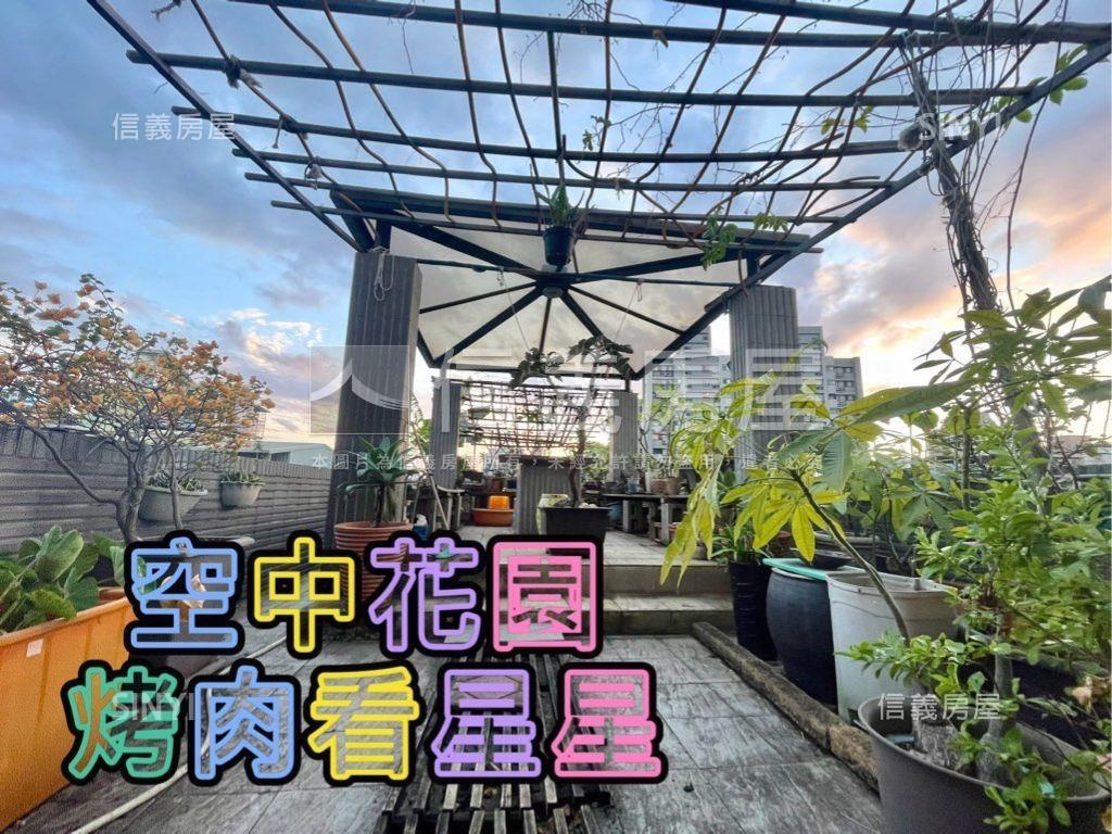 馬到成功透天廠辦房屋室內格局與周邊環境