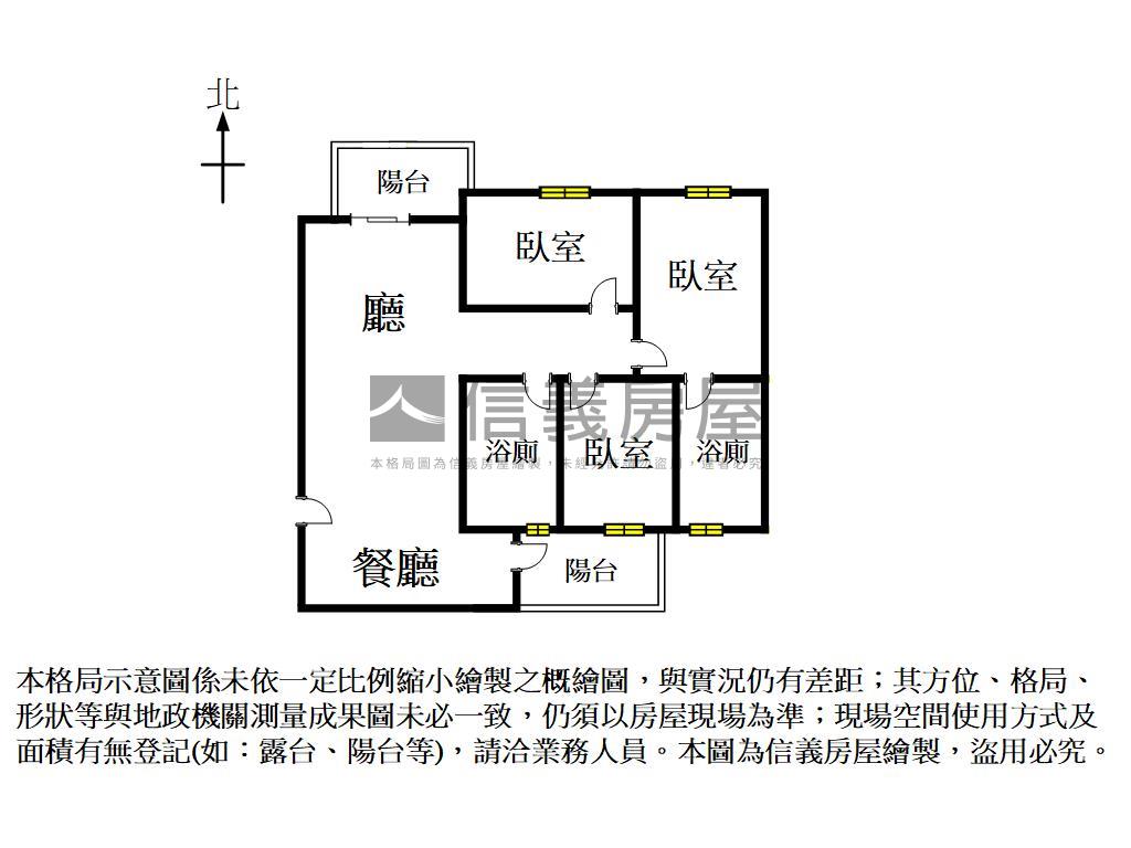 水星光三房平車房屋室內格局與周邊環境