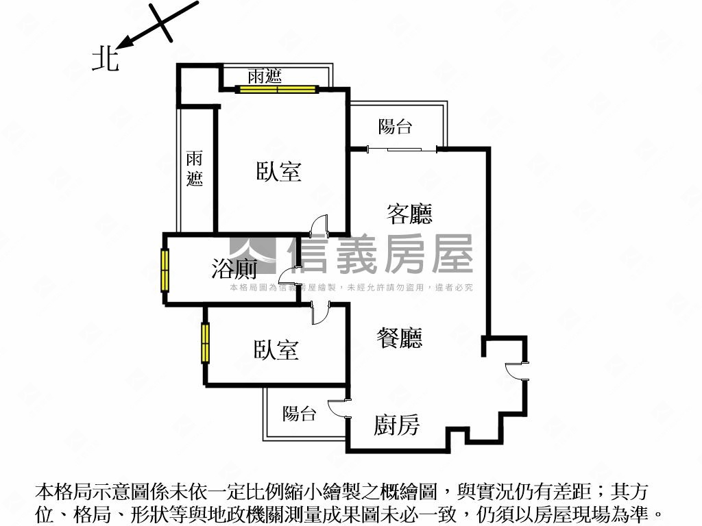 捷運山水悅兩房附車位房屋室內格局與周邊環境