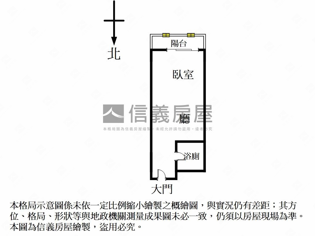 【專任】雙城電梯管理套房房屋室內格局與周邊環境